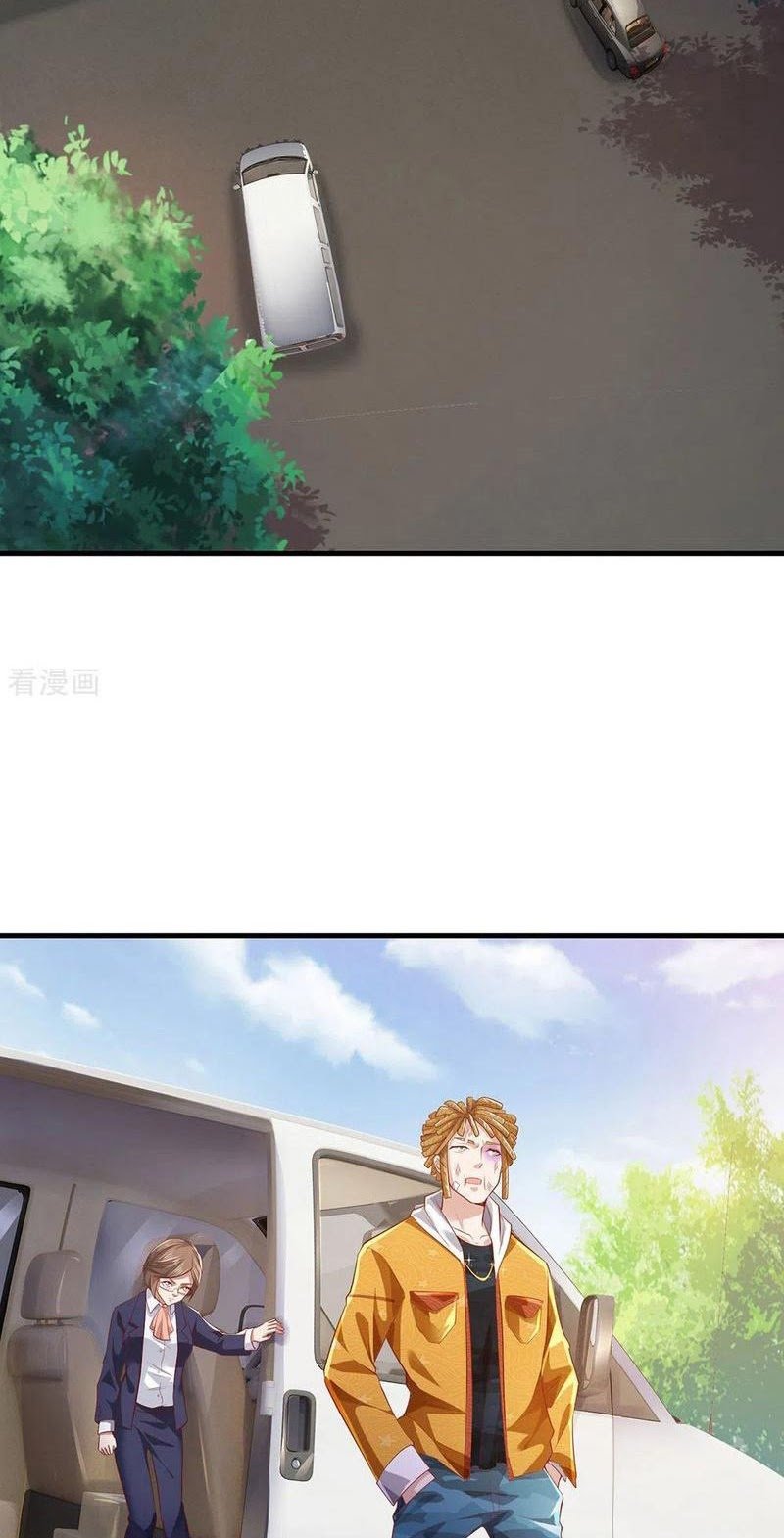 I am Daxianzun Chapter 231 Gambar 27