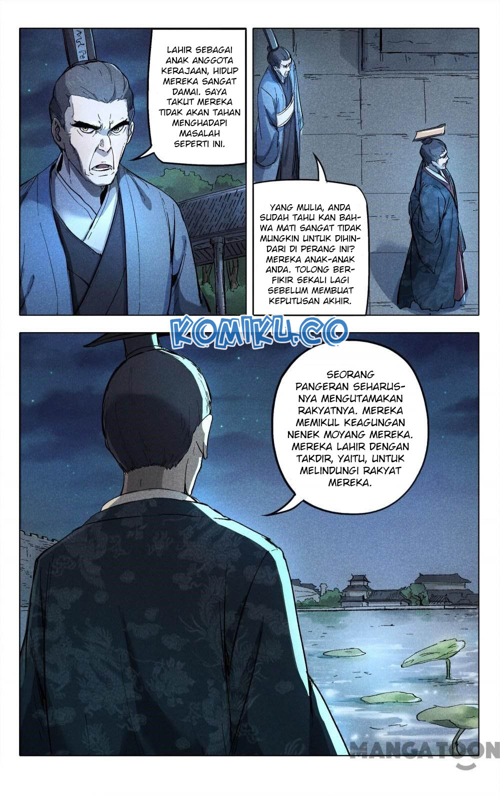 Master of Legendary Realms Chapter 208 Gambar 6
