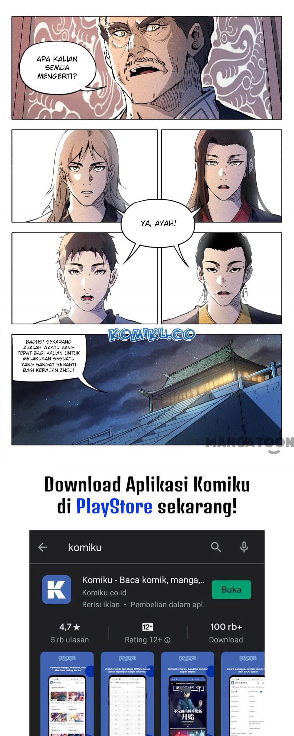 Master of Legendary Realms Chapter 208 Gambar 12