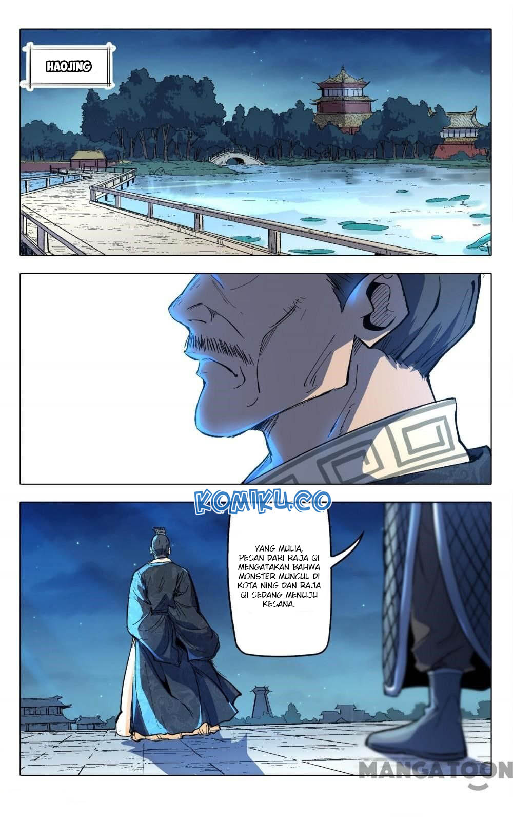 Manhua Master of Legendary Realms Chapter 208 gambar nomor 2