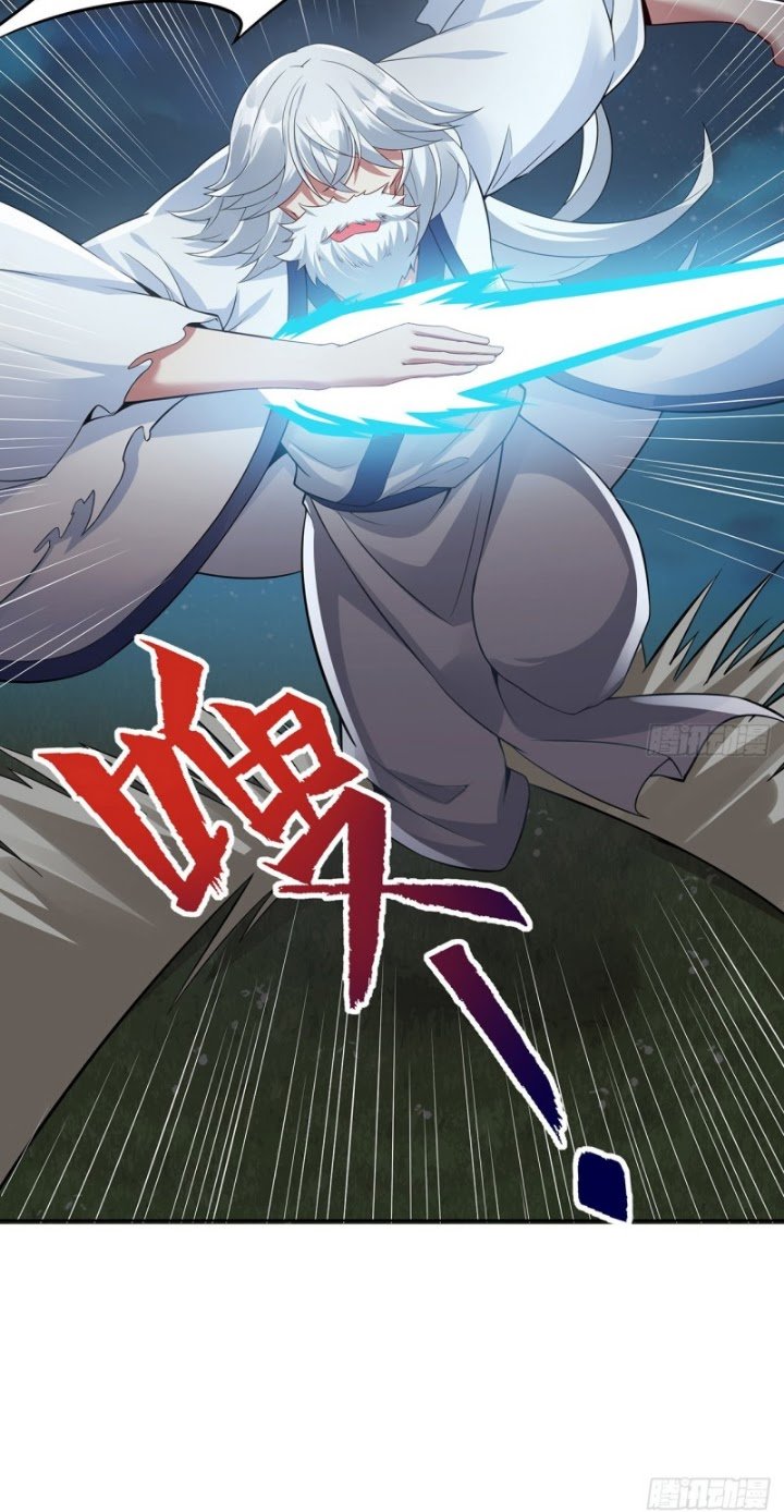 Inverse Scale Chapter 116 Gambar 23