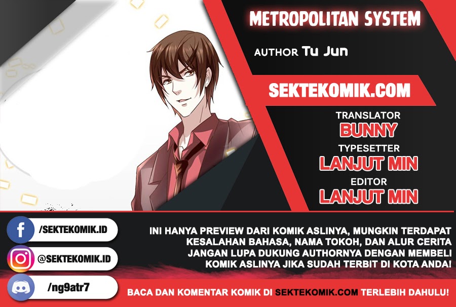 Komik Metropolitan System Chapter 355 gambar nomor 1