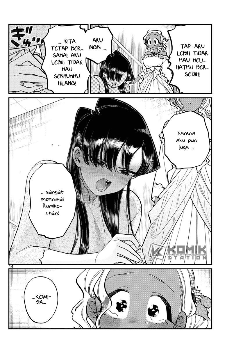 Komi-san wa Komyushou Desu Chapter 228 Gambar 16