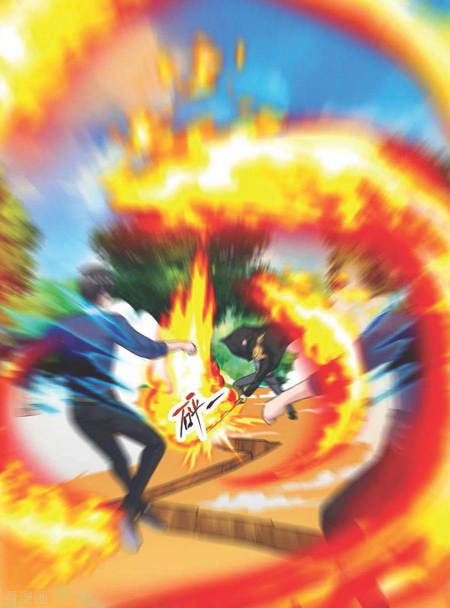 Rebirth Abandoned Less Return Chapter 133 Gambar 17