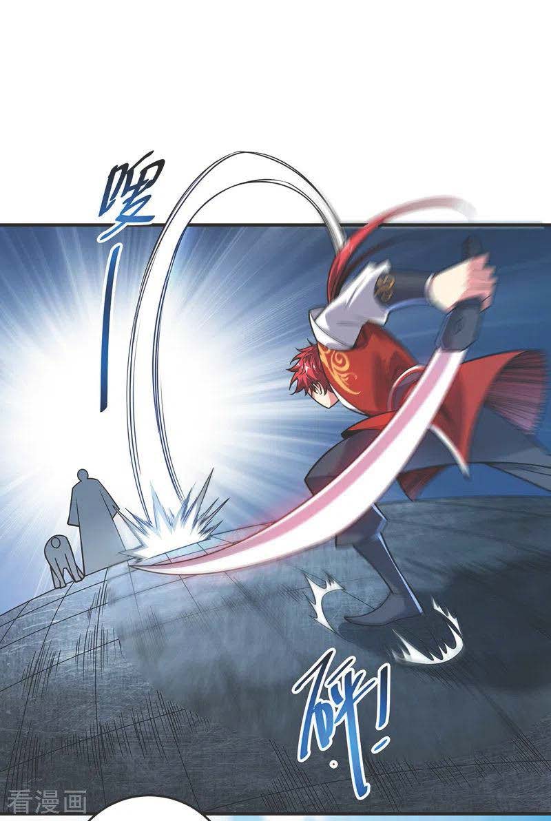 The First Son-In-Law Vanguard of All Time Chapter 57 Gambar 6