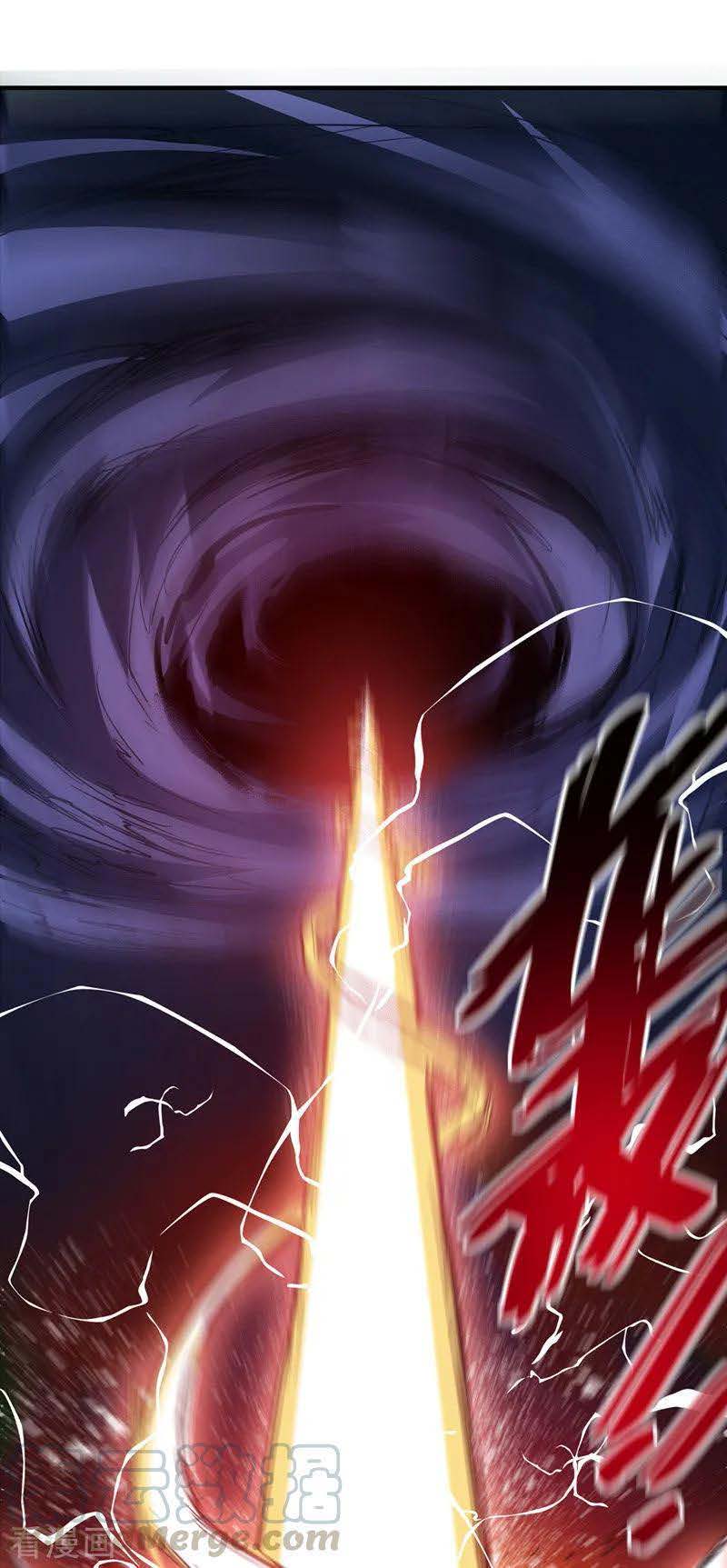 Manhua The First Son-In-Law Vanguard of All Time Chapter 56 gambar nomor 2