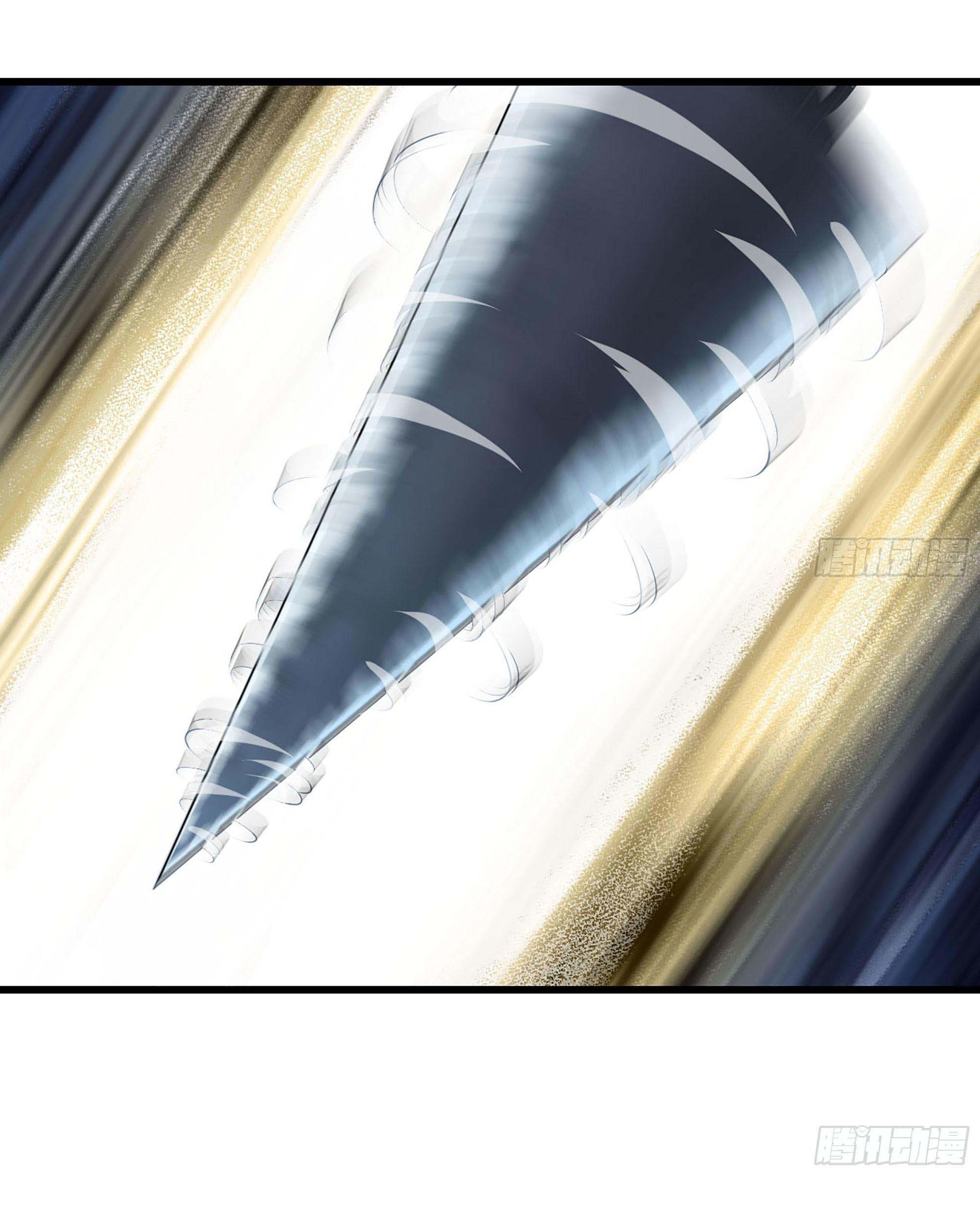 My Wife is a Demon Queen Chapter 236 Gambar 29