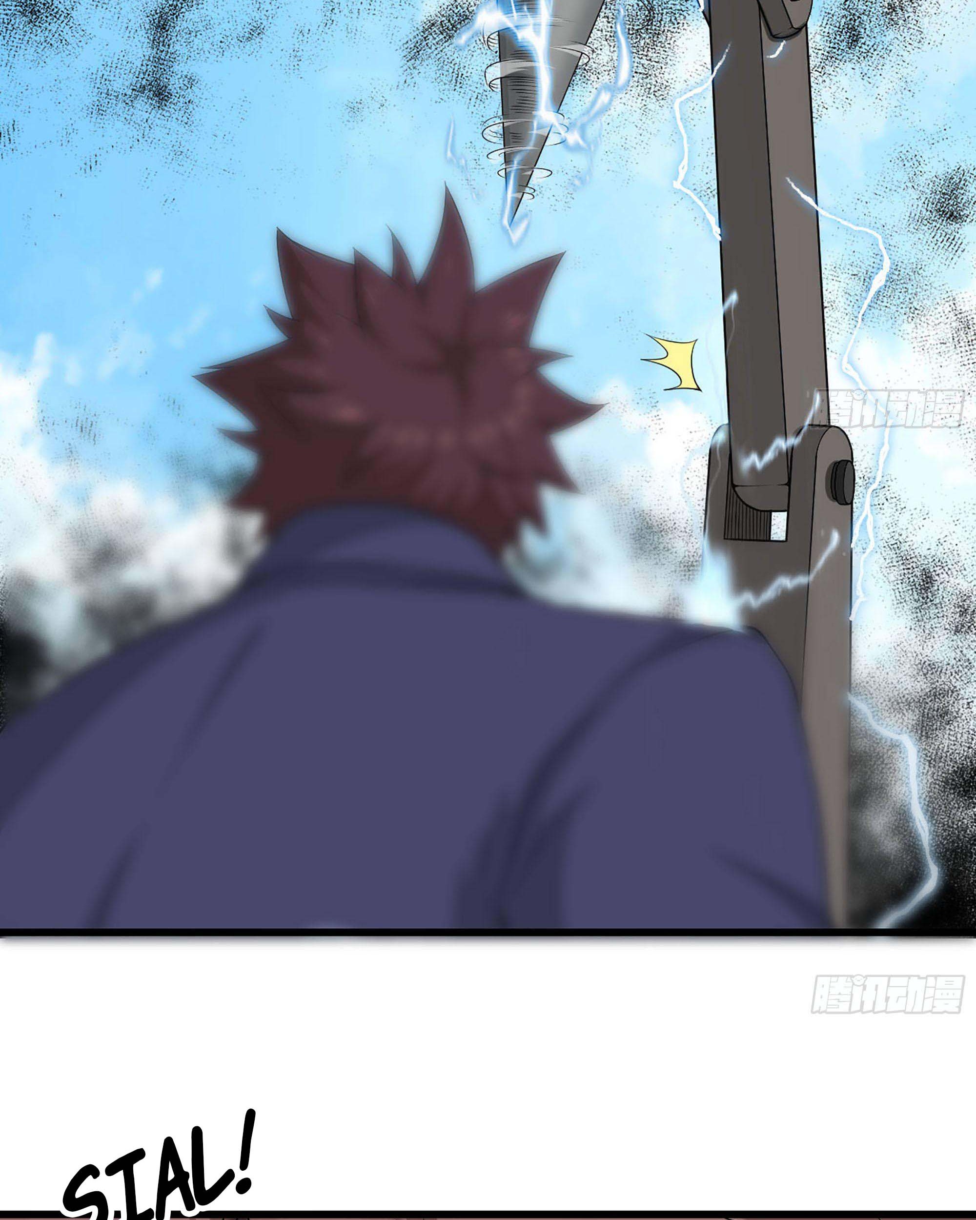 My Wife is a Demon Queen Chapter 236 Gambar 37