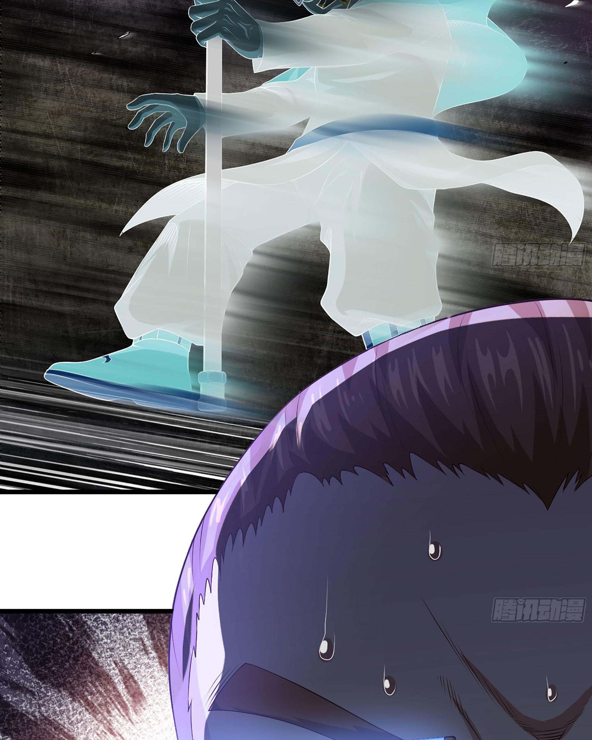 My Wife is a Demon Queen Chapter 236 Gambar 11