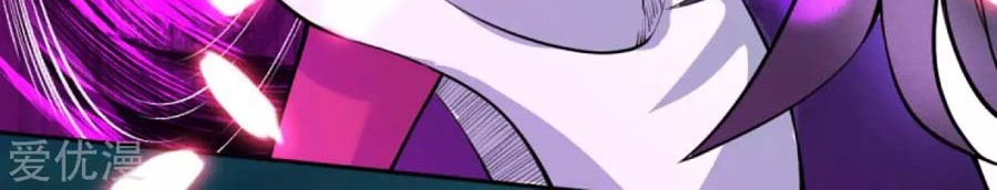 Against the Gods Chapter 218 Gambar 14