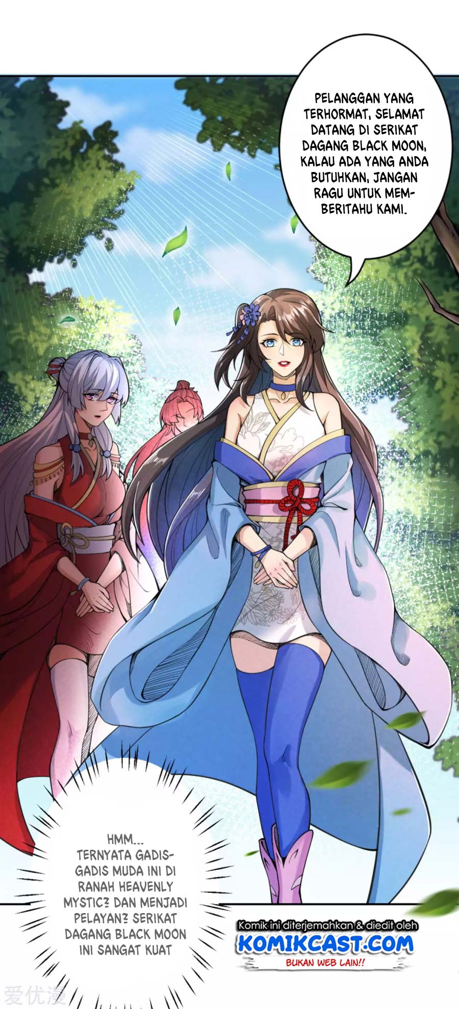 Against the Gods Chapter 218 Gambar 19