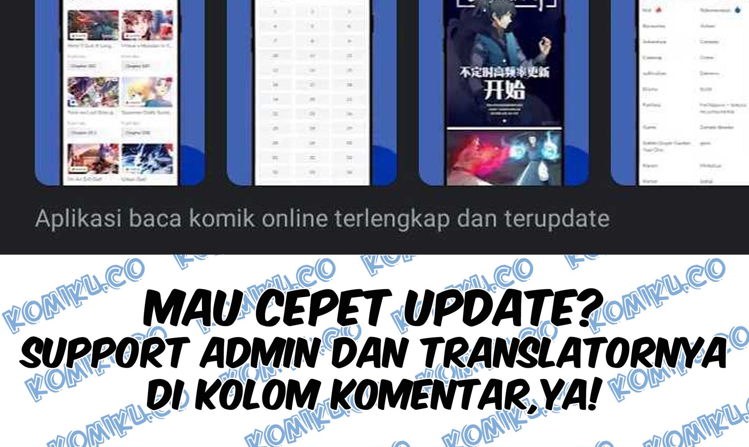 Release That Witch Chapter 187 Gambar 60