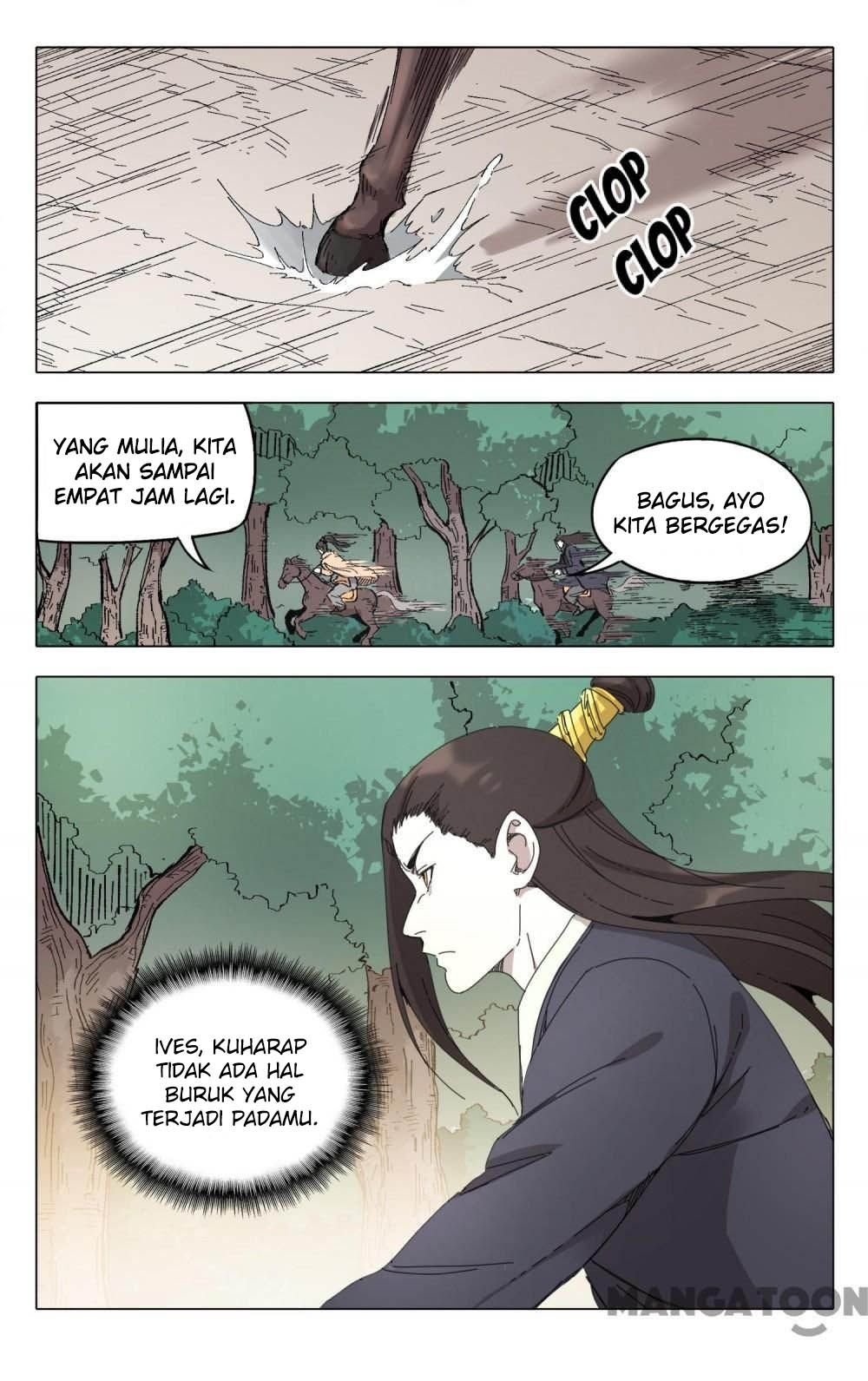 Master of Legendary Realms Chapter 231 Gambar 8