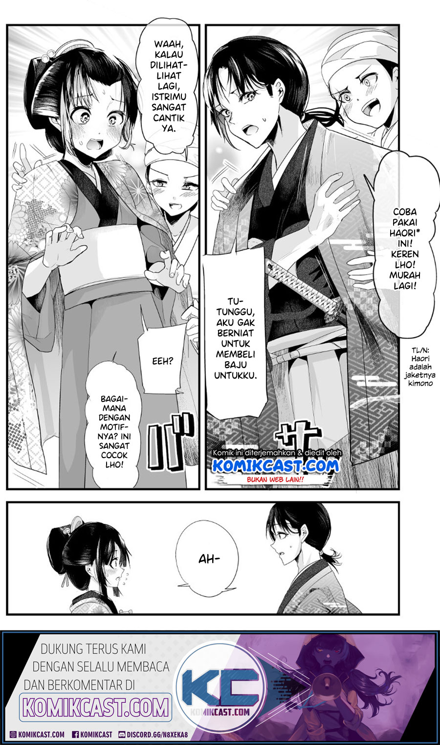 My New Wife Is Forcing Herself to Smile Chapter 22 Gambar 4