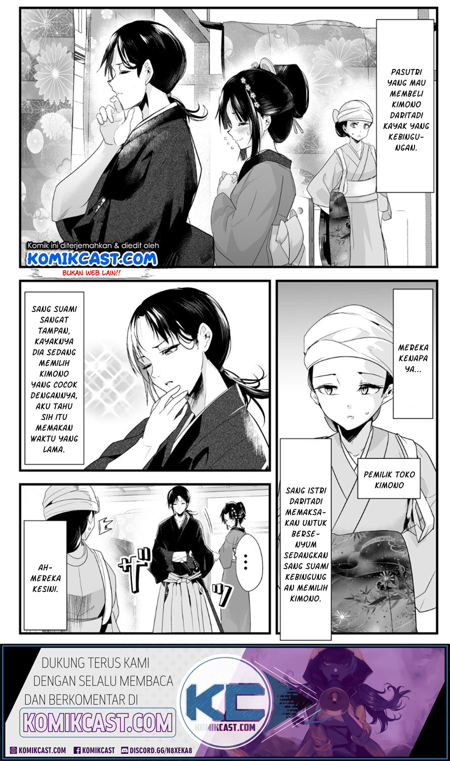 Manga My New Wife Is Forcing Herself to Smile Chapter 22 gambar nomor 2