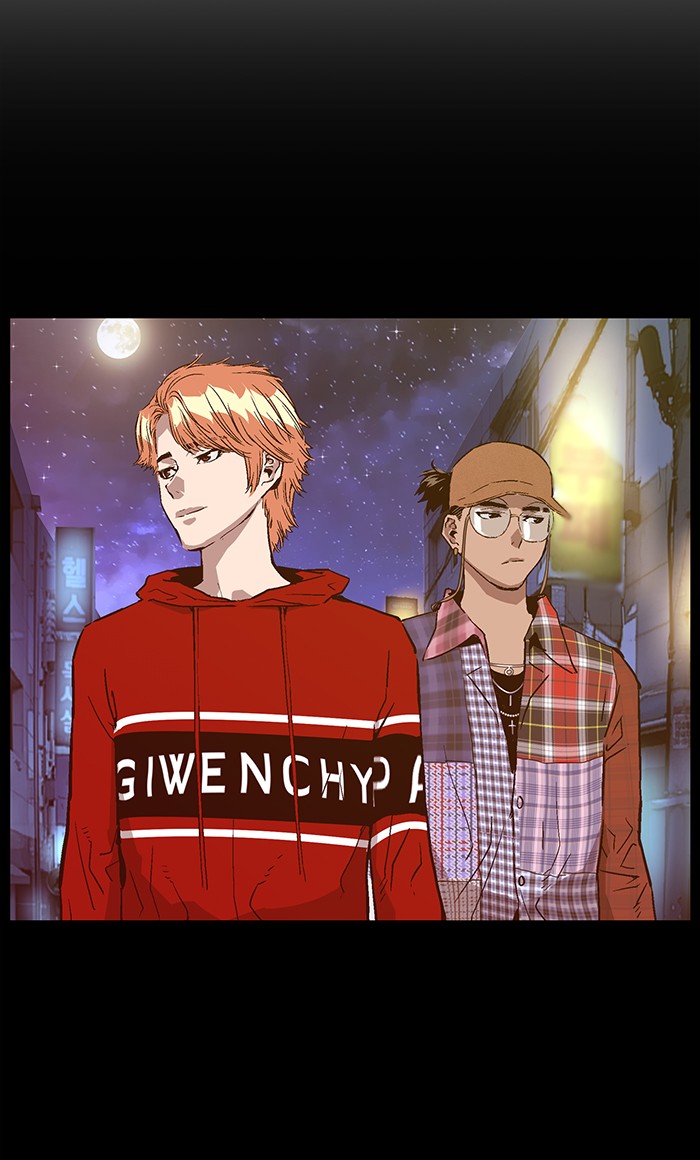 Weak Hero Chapter 121 Gambar 19