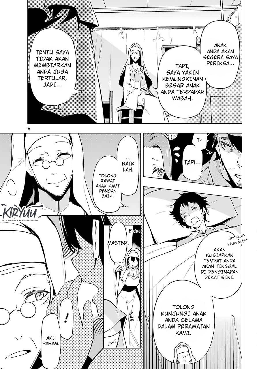 Chichi wa Eiyuu, Haha wa Seirei, Musume no Watashi wa Tenseisha Chapter 24 Gambar 5