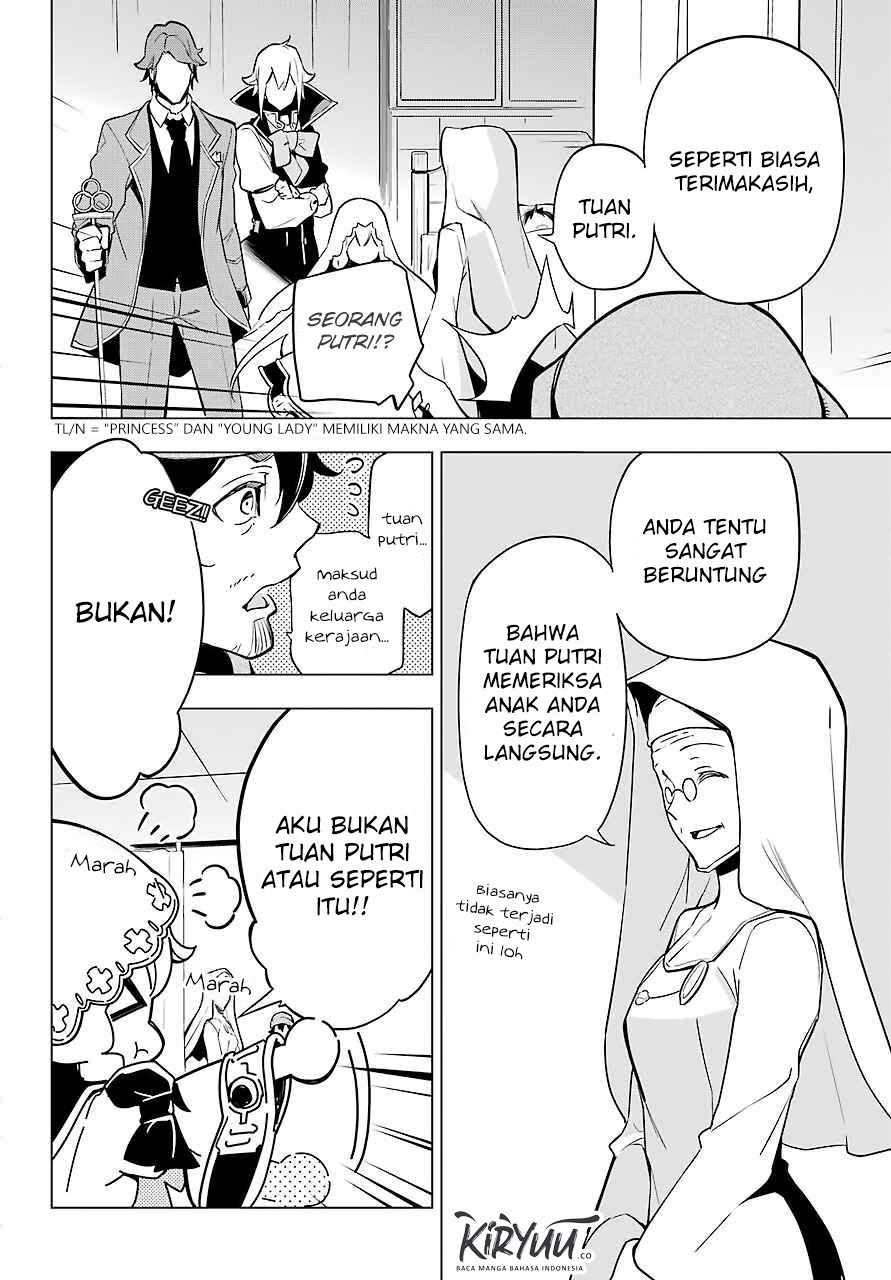 Chichi wa Eiyuu, Haha wa Seirei, Musume no Watashi wa Tenseisha Chapter 24 Gambar 16