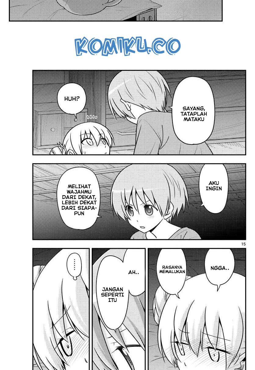 Tonikaku Kawaii Chapter 133 Gambar 17