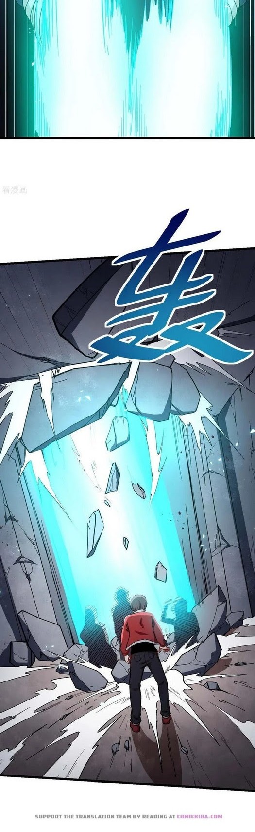 Crazy Professor System Chapter 91 Gambar 17