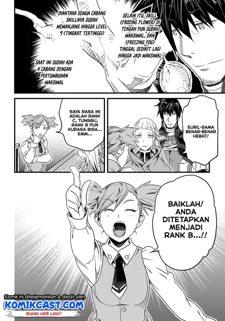 Yakudatazu Skill ni Jinsei o Sosogikomi 25-nen, Imasara Saikyou no Boukentan Midori Kashi no Akira Chapter 14.1 Gambar 7