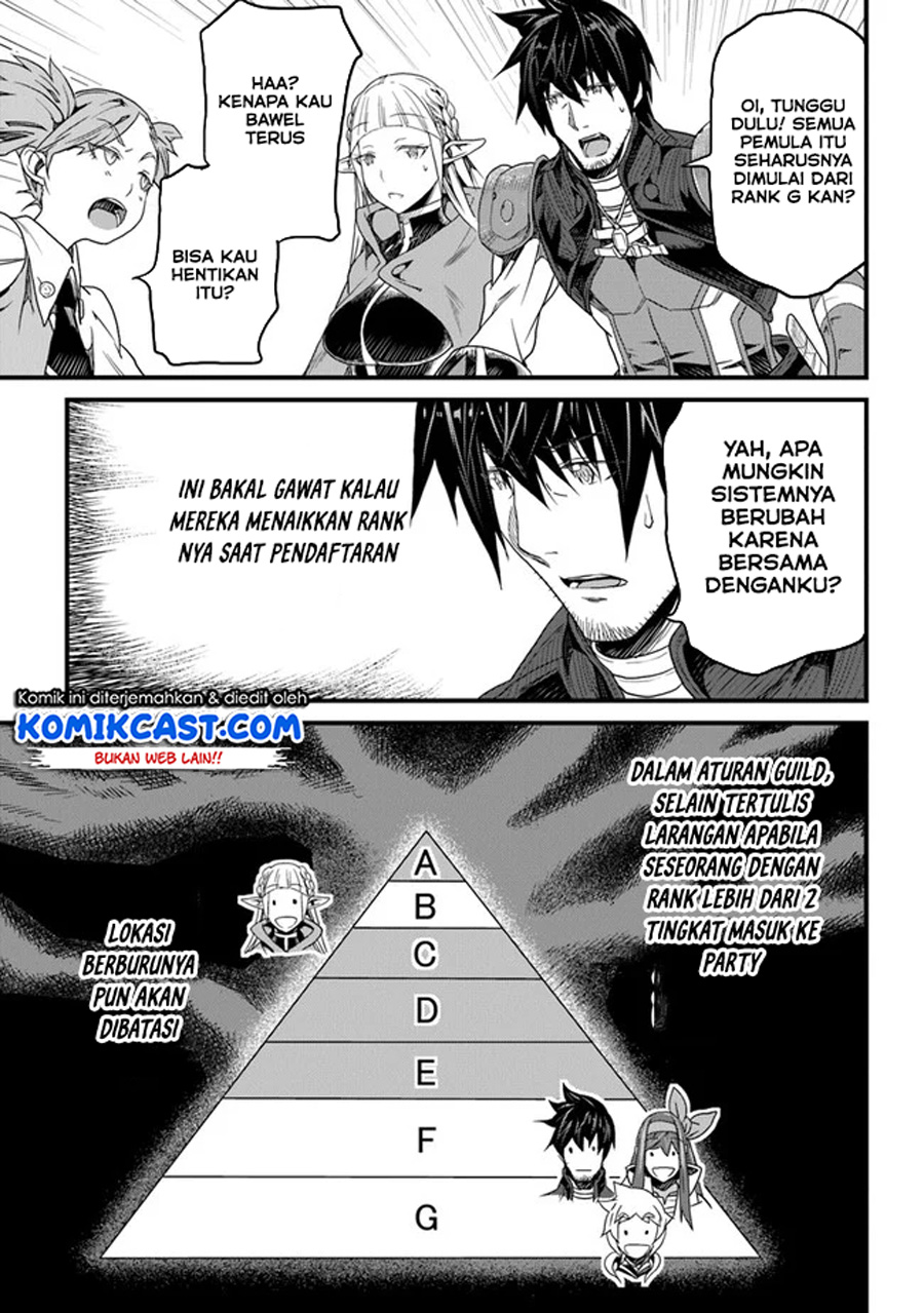 Yakudatazu Skill ni Jinsei o Sosogikomi 25-nen, Imasara Saikyou no Boukentan Midori Kashi no Akira Chapter 14.1 Gambar 8