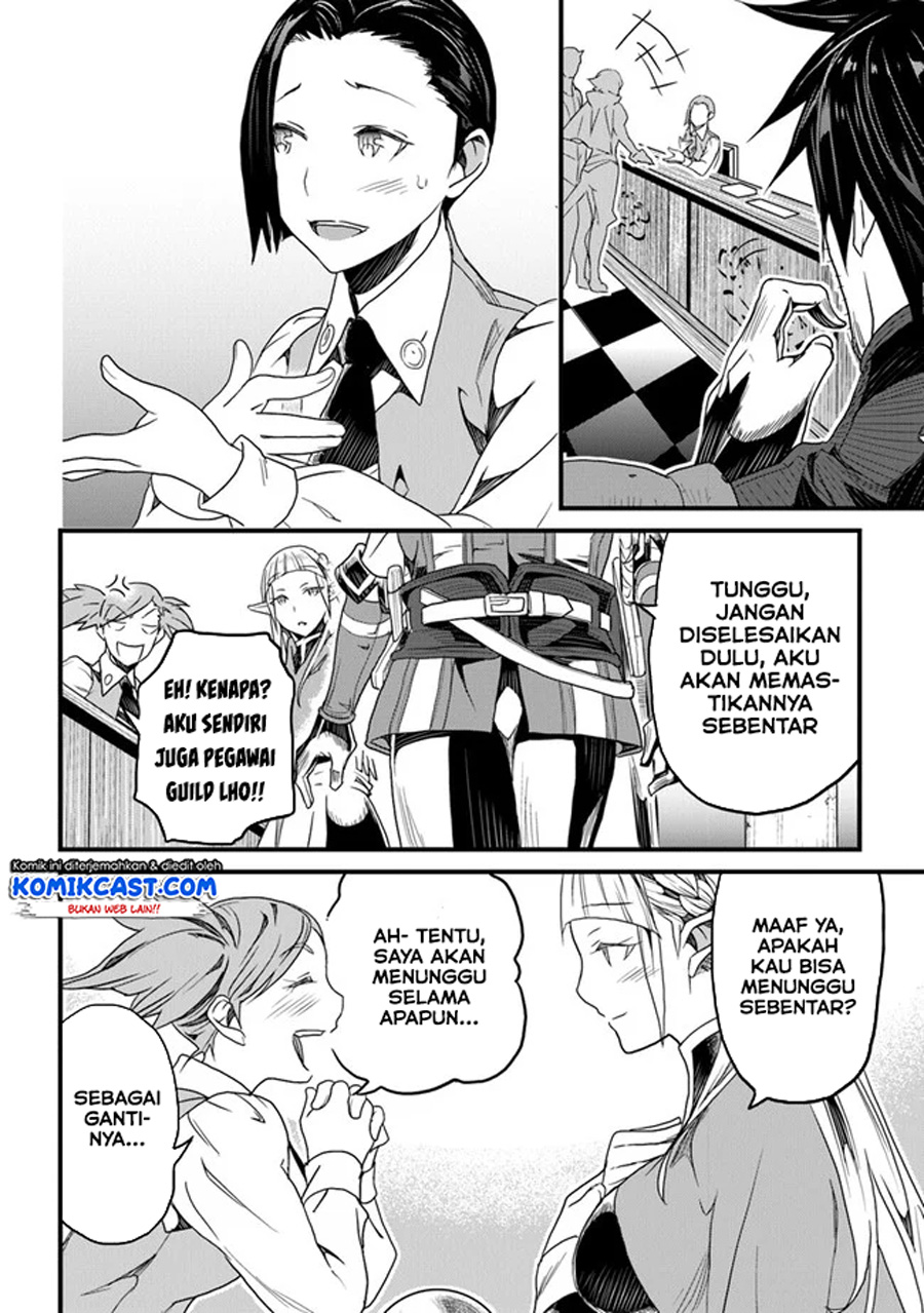 Yakudatazu Skill ni Jinsei o Sosogikomi 25-nen, Imasara Saikyou no Boukentan Midori Kashi no Akira Chapter 14.1 Gambar 9