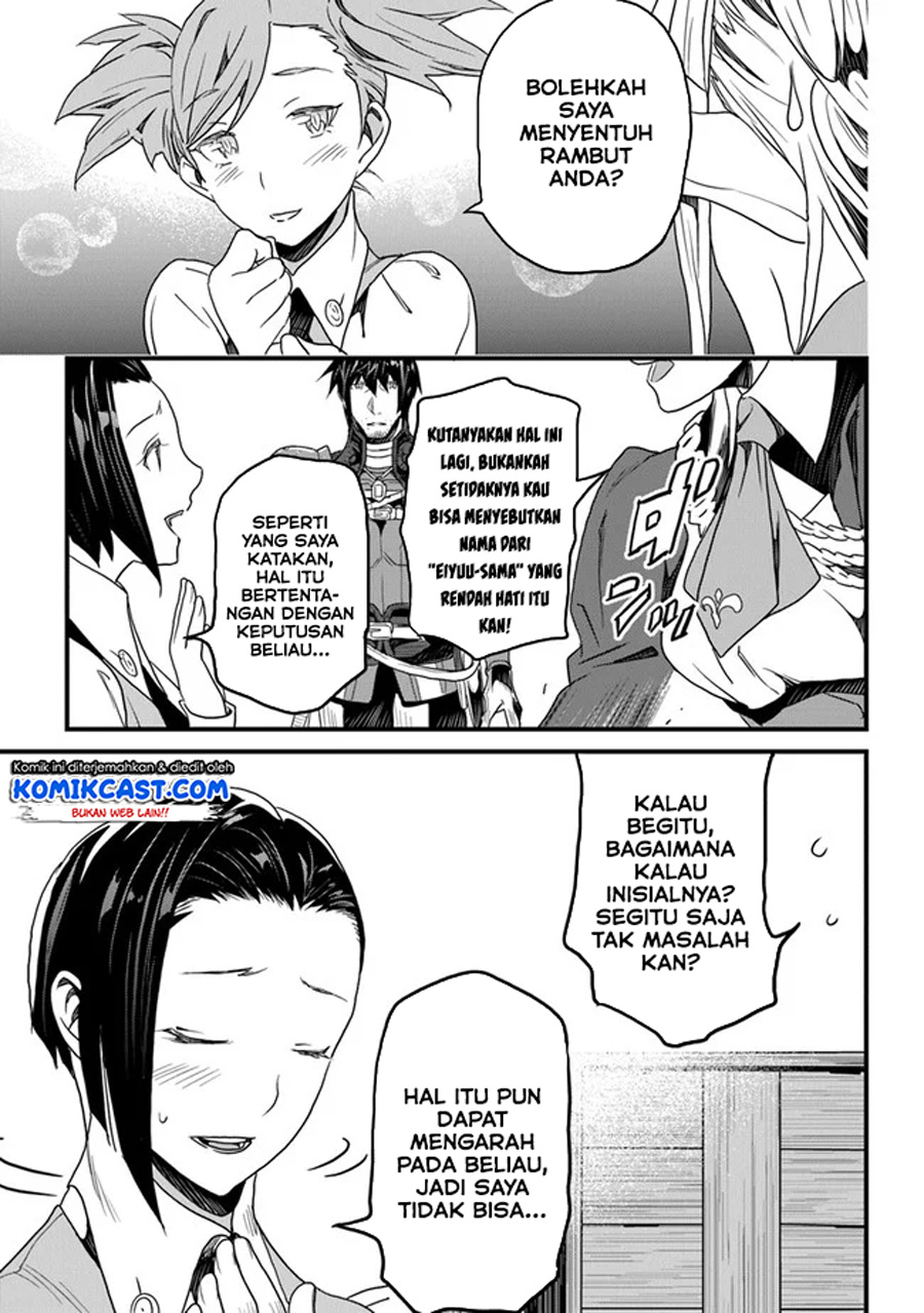 Yakudatazu Skill ni Jinsei o Sosogikomi 25-nen, Imasara Saikyou no Boukentan Midori Kashi no Akira Chapter 14.1 Gambar 10