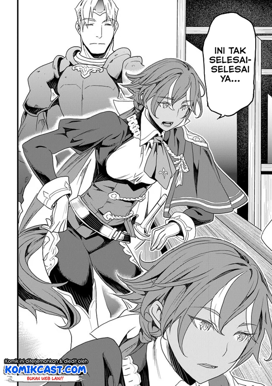 Yakudatazu Skill ni Jinsei o Sosogikomi 25-nen, Imasara Saikyou no Boukentan Midori Kashi no Akira Chapter 14.1 Gambar 11