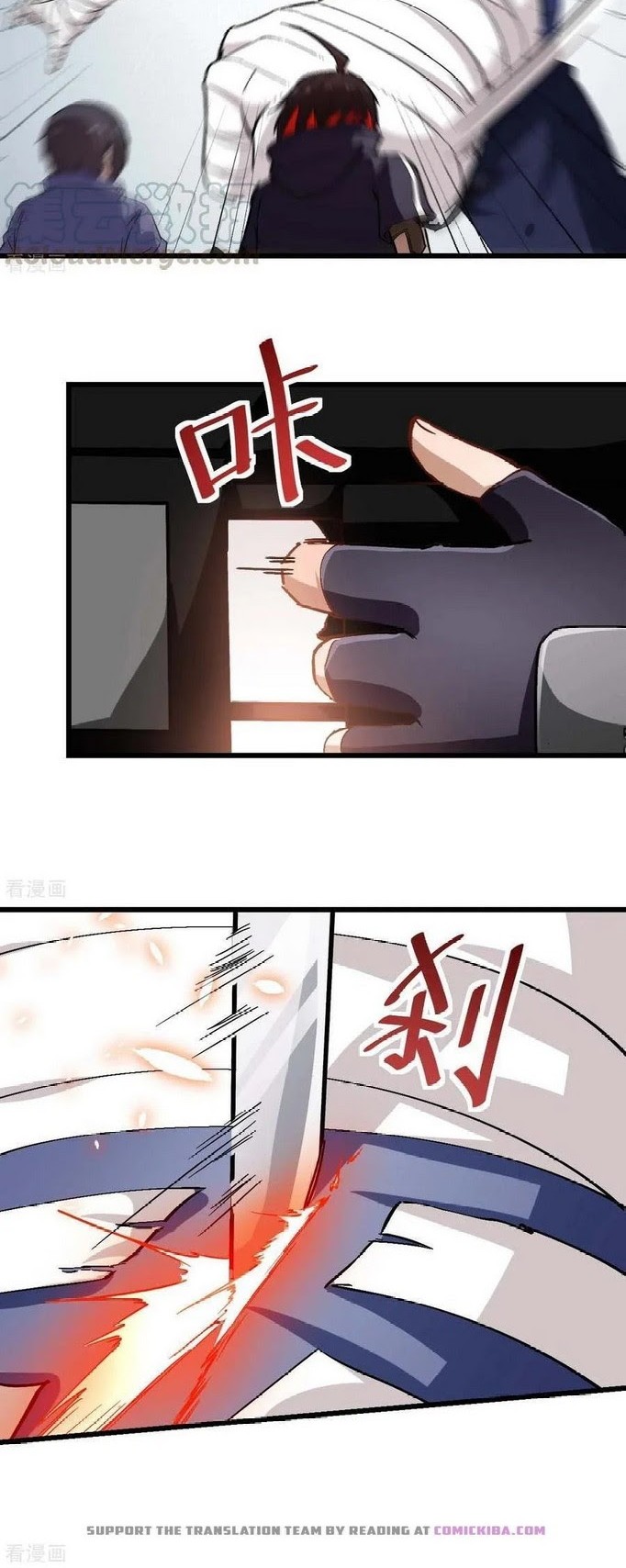 Crazy Professor System Chapter 96 Gambar 19