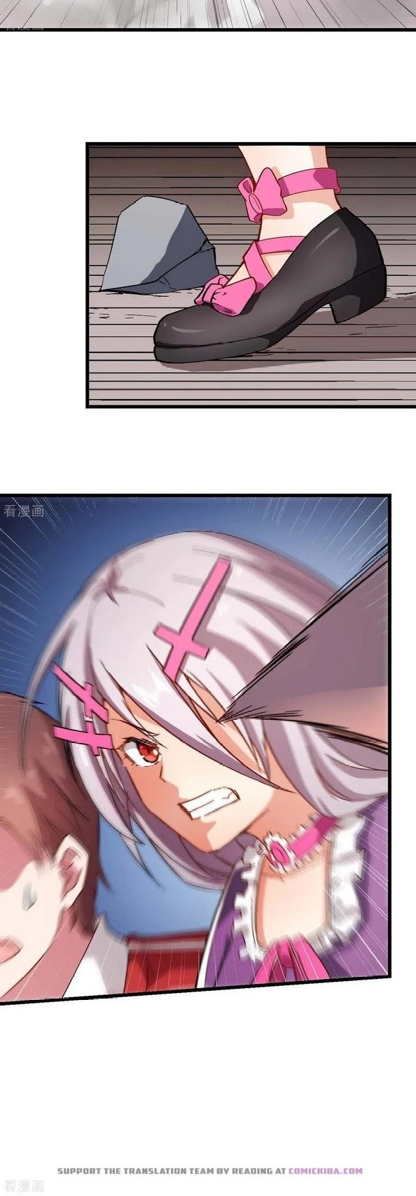 Crazy Professor System Chapter 95 Gambar 23