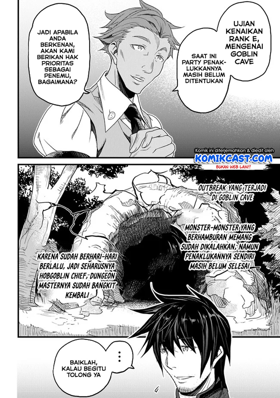 Yakudatazu Skill ni Jinsei o Sosogikomi 25-nen, Imasara Saikyou no Boukentan Midori Kashi no Akira Chapter 14.2 Gambar 5