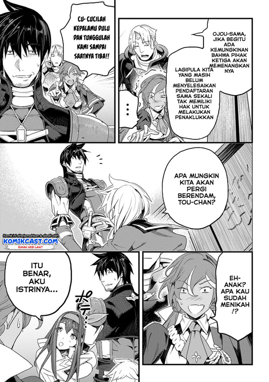 Yakudatazu Skill ni Jinsei o Sosogikomi 25-nen, Imasara Saikyou no Boukentan Midori Kashi no Akira Chapter 14.2 Gambar 8