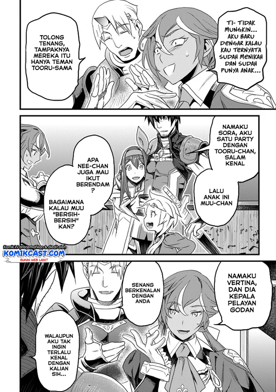 Yakudatazu Skill ni Jinsei o Sosogikomi 25-nen, Imasara Saikyou no Boukentan Midori Kashi no Akira Chapter 14.2 Gambar 9