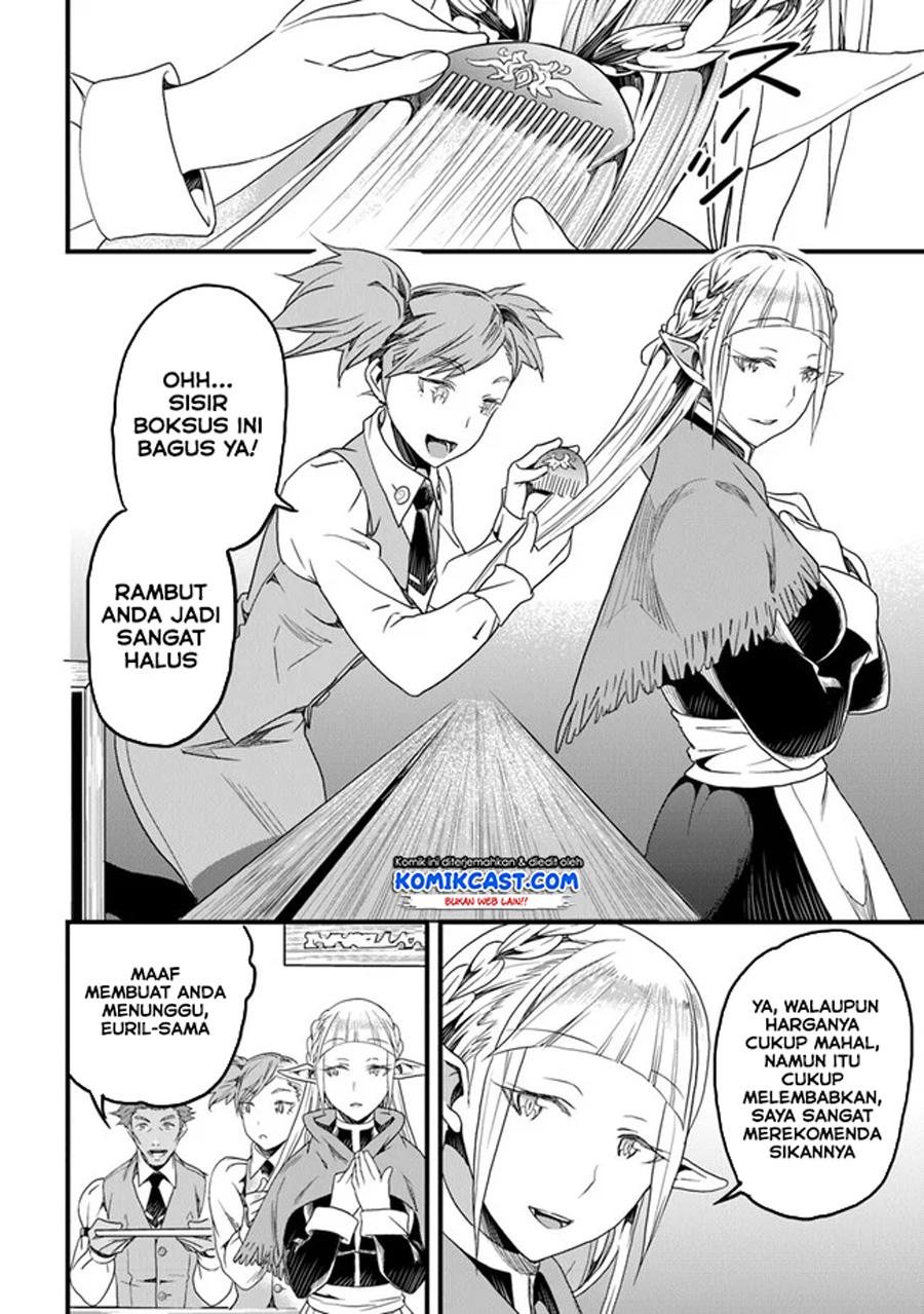 Yakudatazu Skill ni Jinsei o Sosogikomi 25-nen, Imasara Saikyou no Boukentan Midori Kashi no Akira Chapter 14.2 Gambar 11