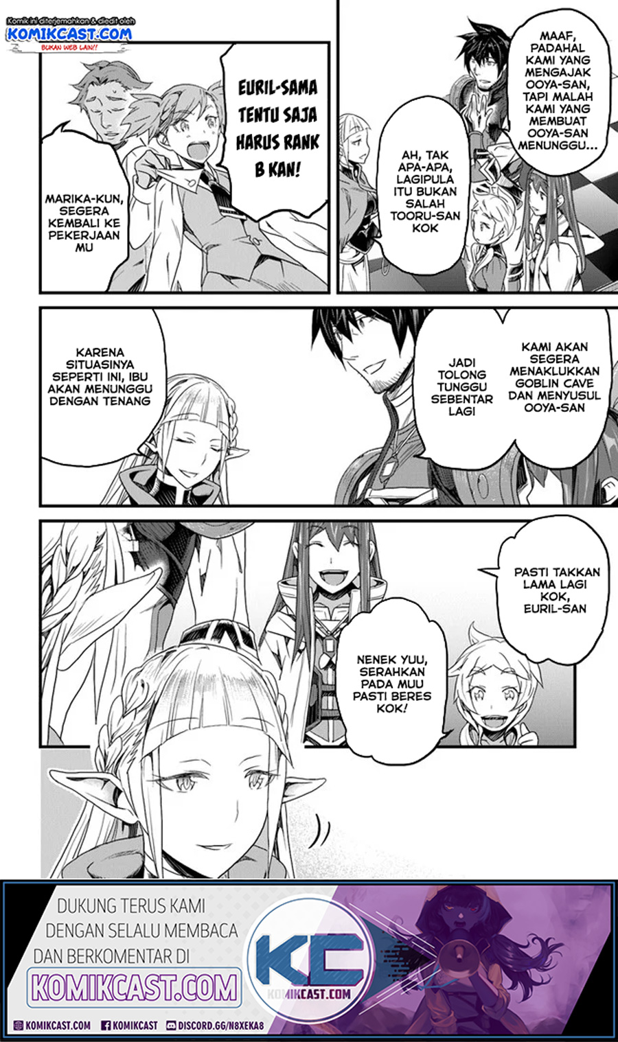 Yakudatazu Skill ni Jinsei o Sosogikomi 25-nen, Imasara Saikyou no Boukentan Midori Kashi no Akira Chapter 14.2 Gambar 13