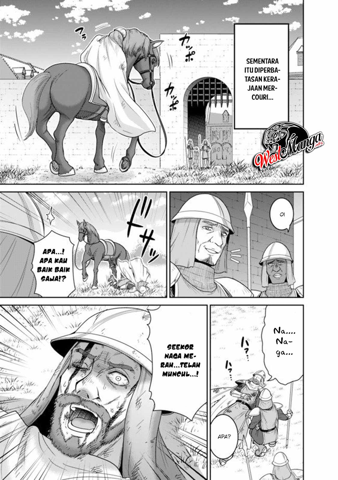 Kujibiki Tokushou: Musou Harem-ken Chapter 19.2 Gambar 14