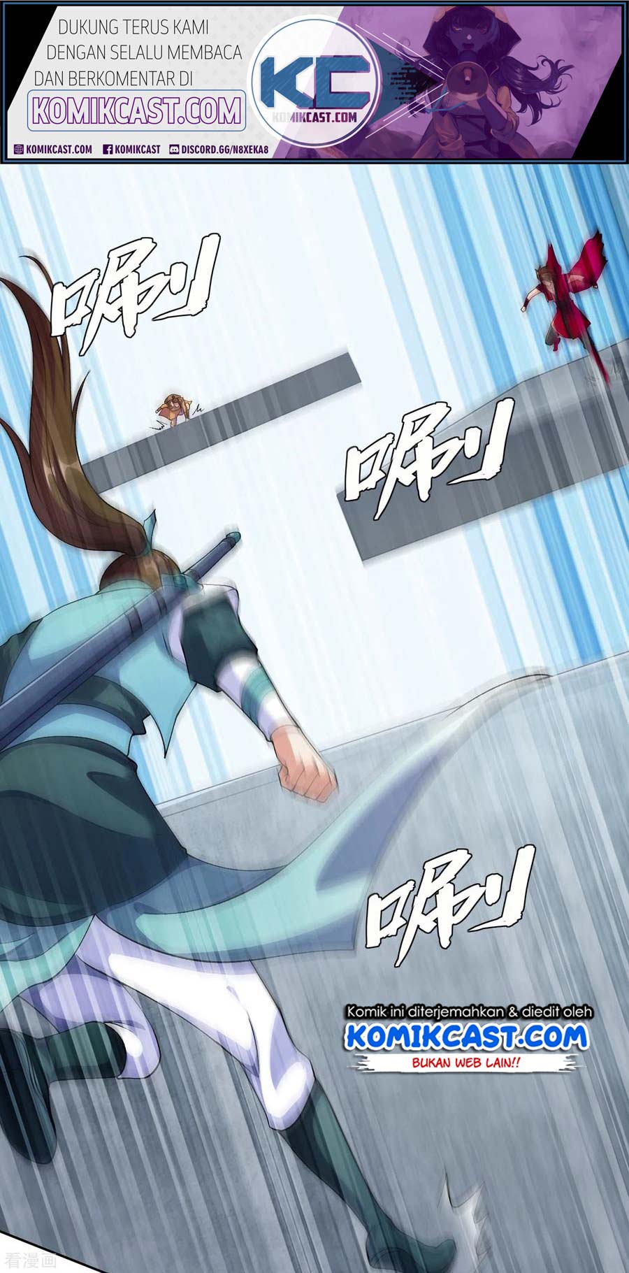 Manhua Spirit Sword Sovereign Chapter 351 gambar nomor 2