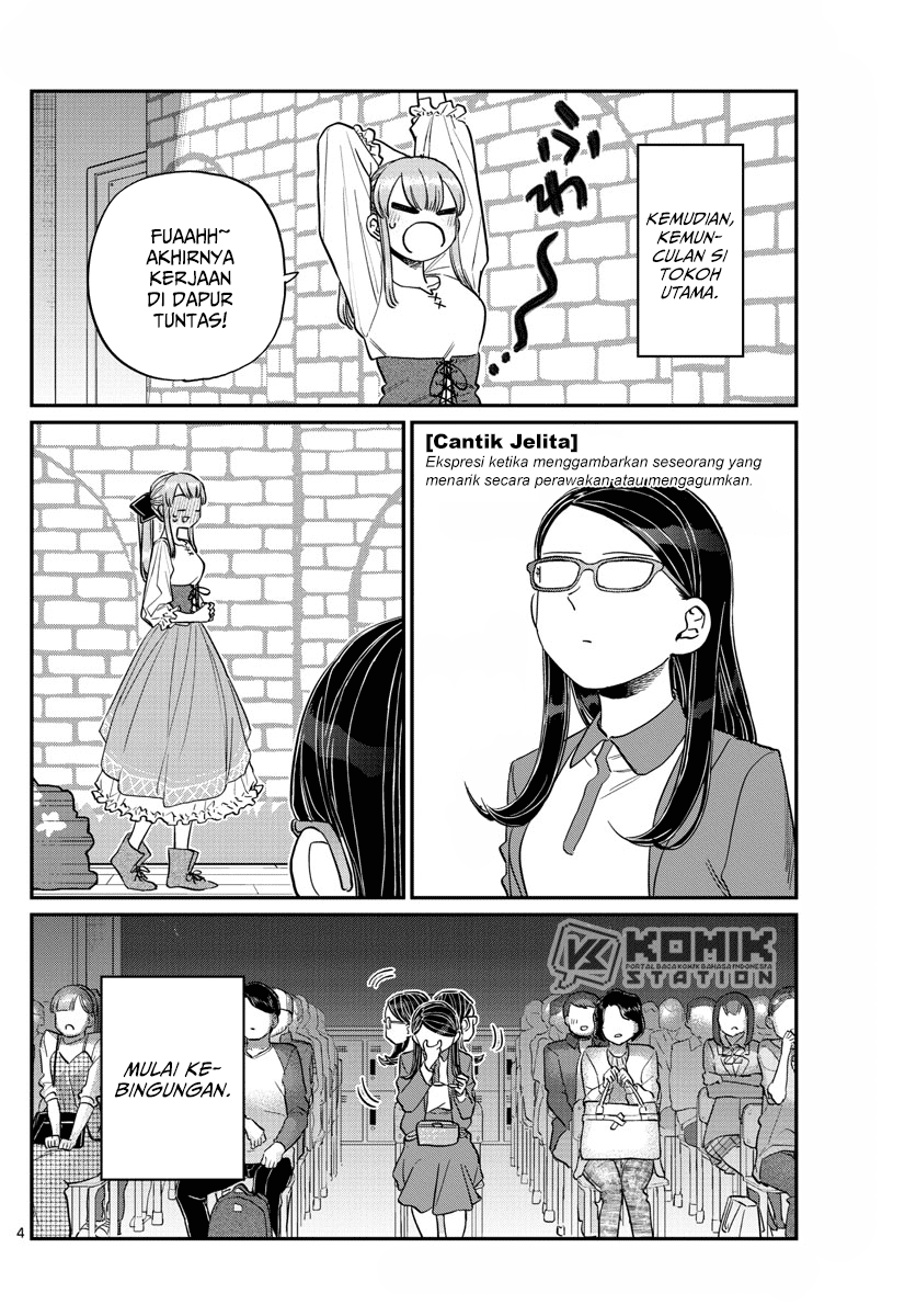 Komi-san wa Komyushou Desu Chapter 230 Gambar 5
