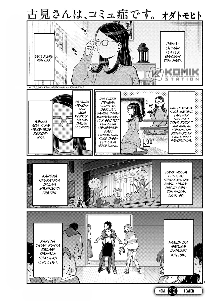 Manga Komi-san wa Komyushou Desu Chapter 230 gambar nomor 2