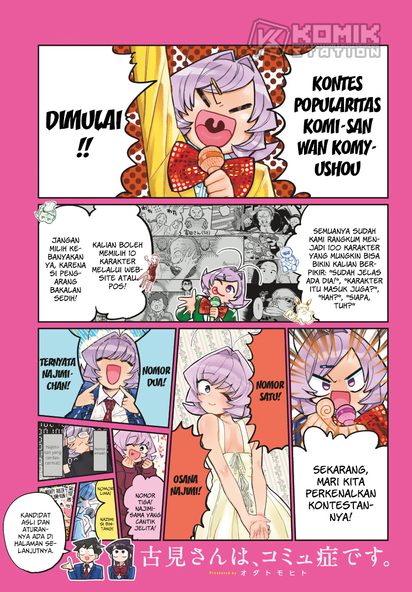 Manga Komi-san wa Komyushou Desu Chapter 229 gambar nomor 2