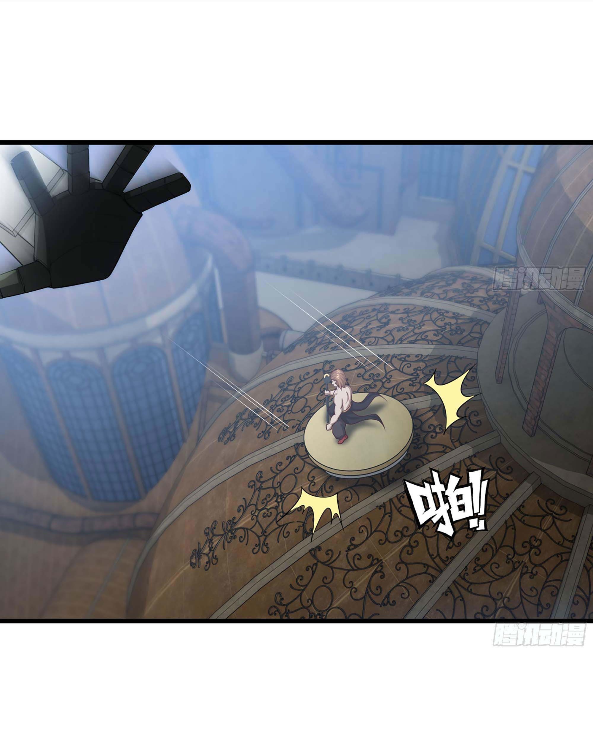 My Wife is a Demon Queen Chapter 237 Gambar 22