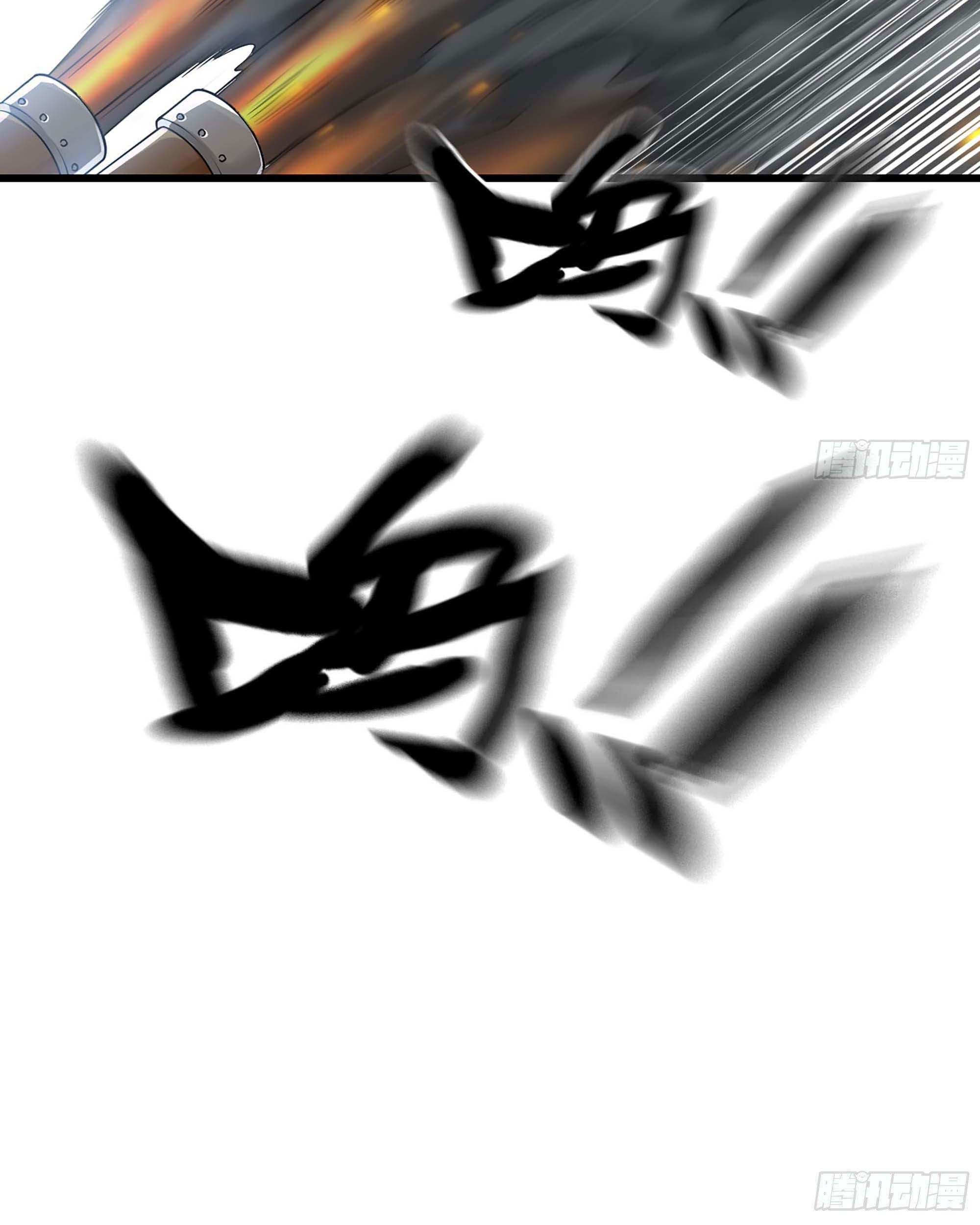 My Wife is a Demon Queen Chapter 237 Gambar 33