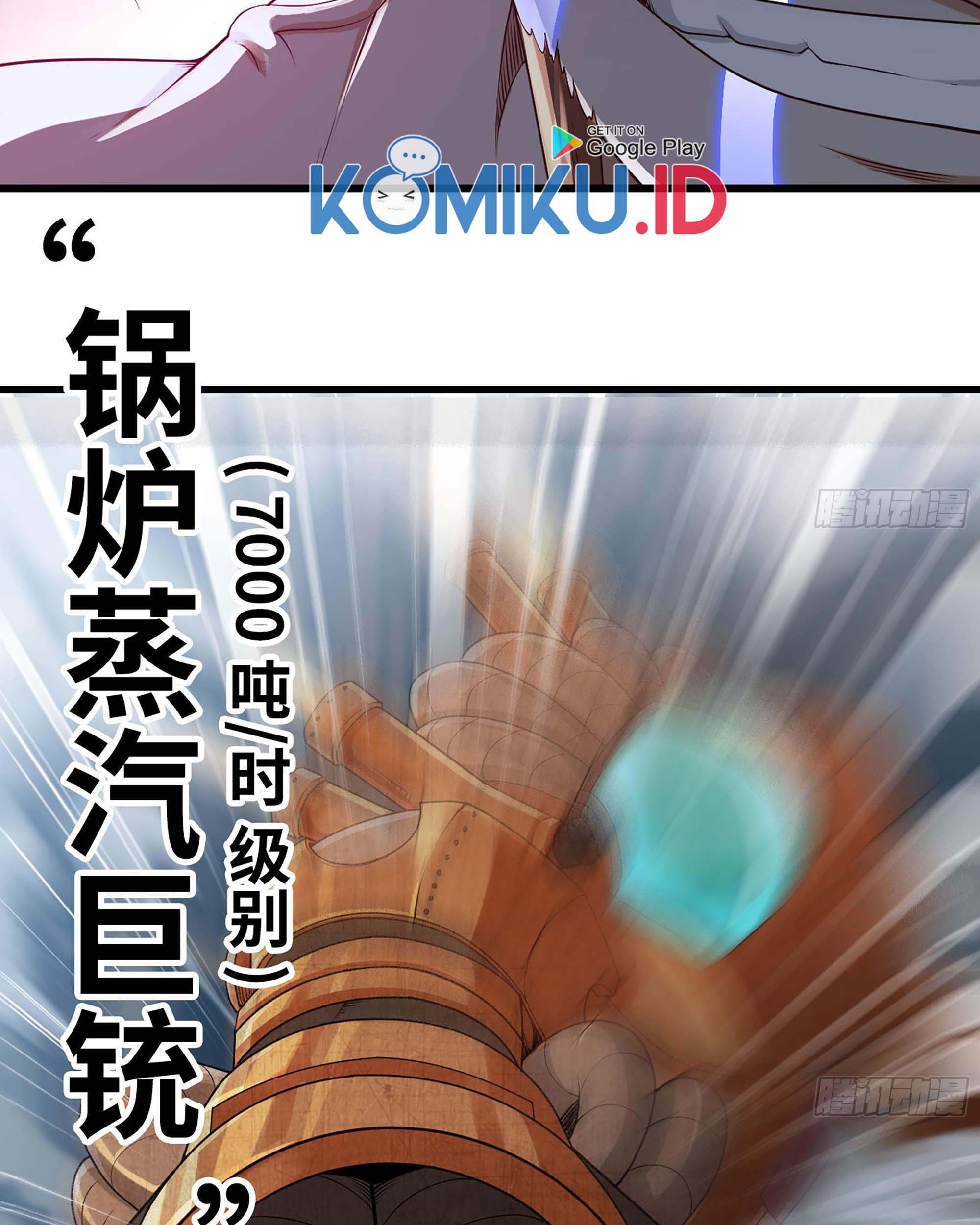 My Wife is a Demon Queen Chapter 237 Gambar 42