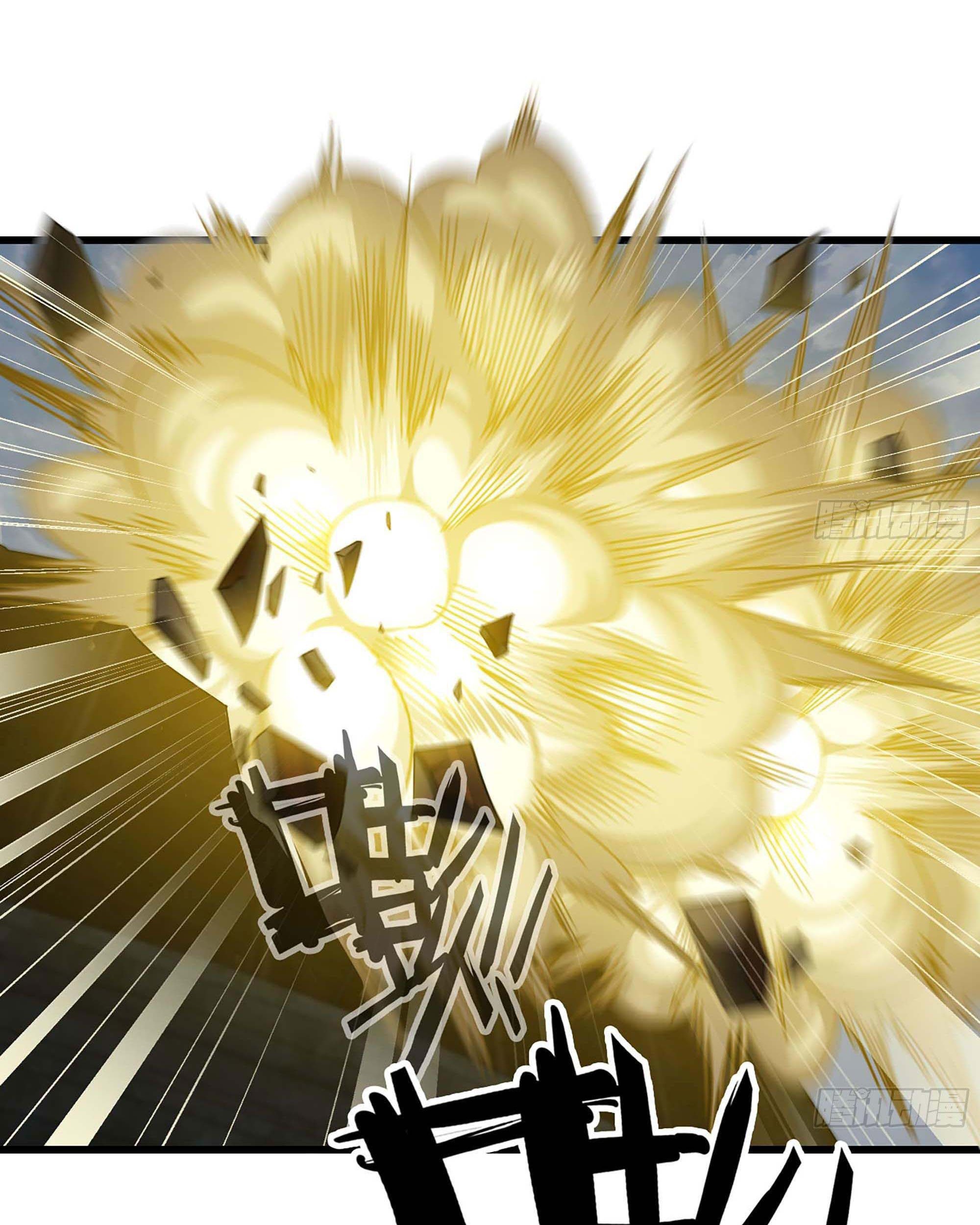 My Wife is a Demon Queen Chapter 237 Gambar 47