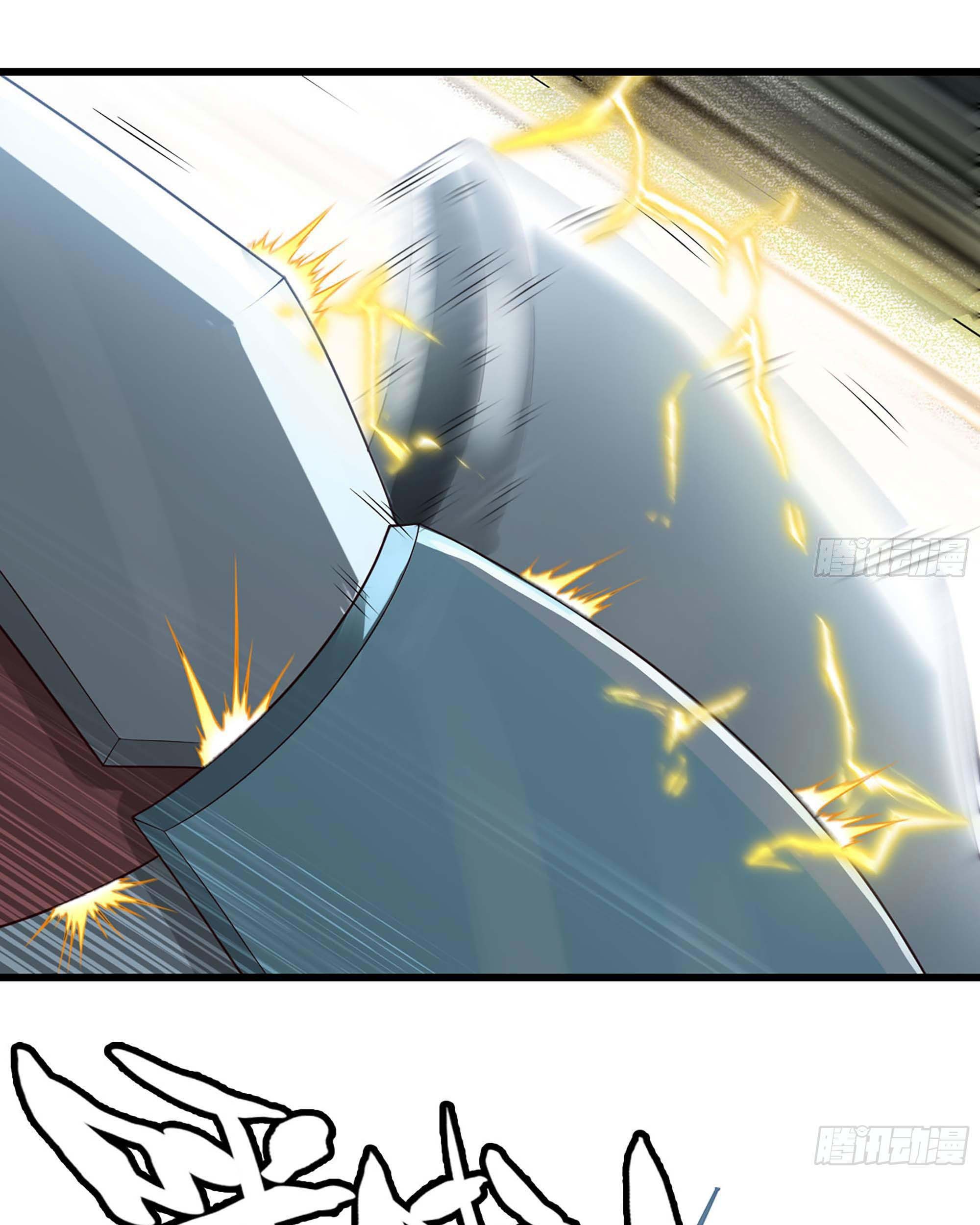 My Wife is a Demon Queen Chapter 237 Gambar 51