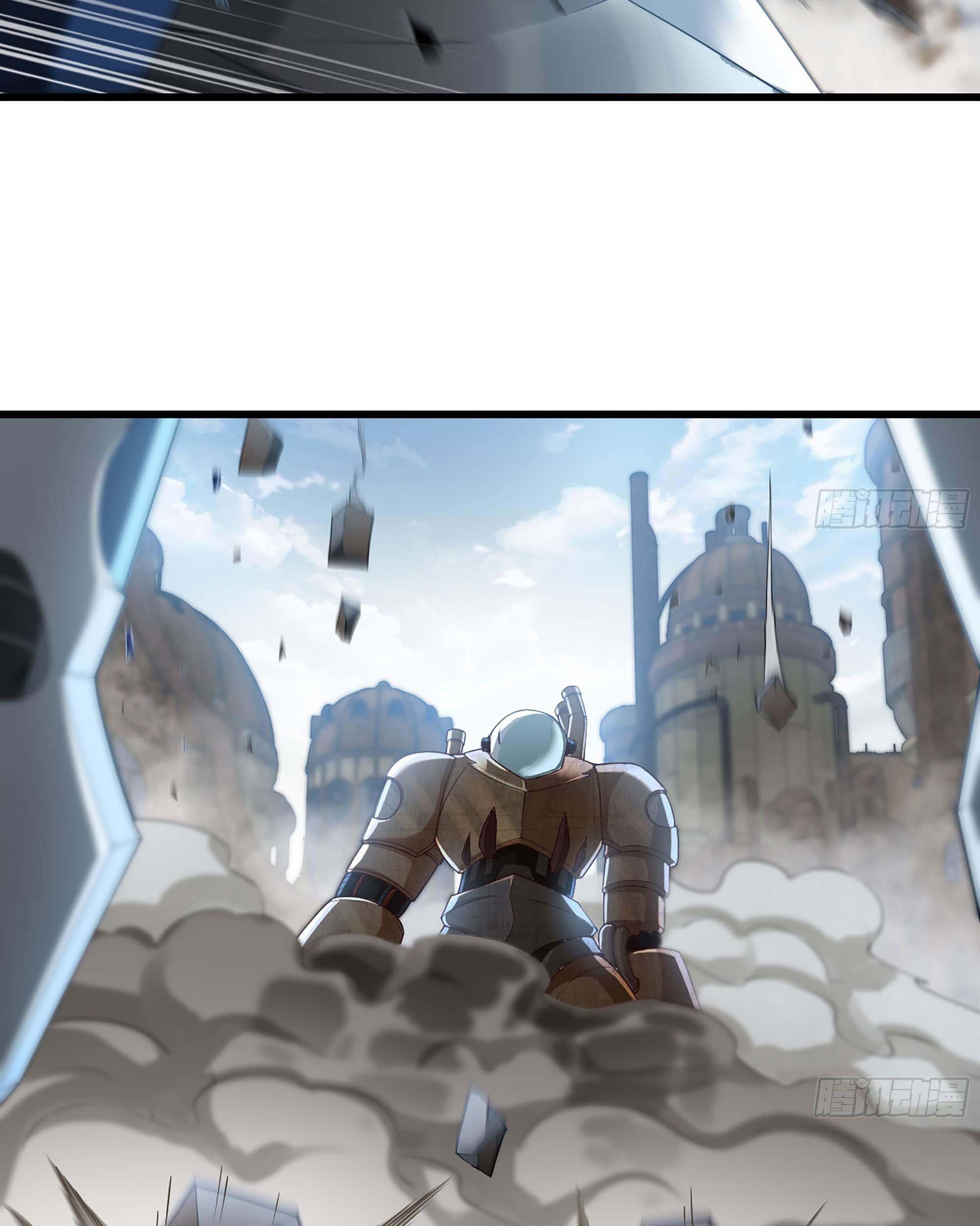 My Wife is a Demon Queen Chapter 237 Gambar 57