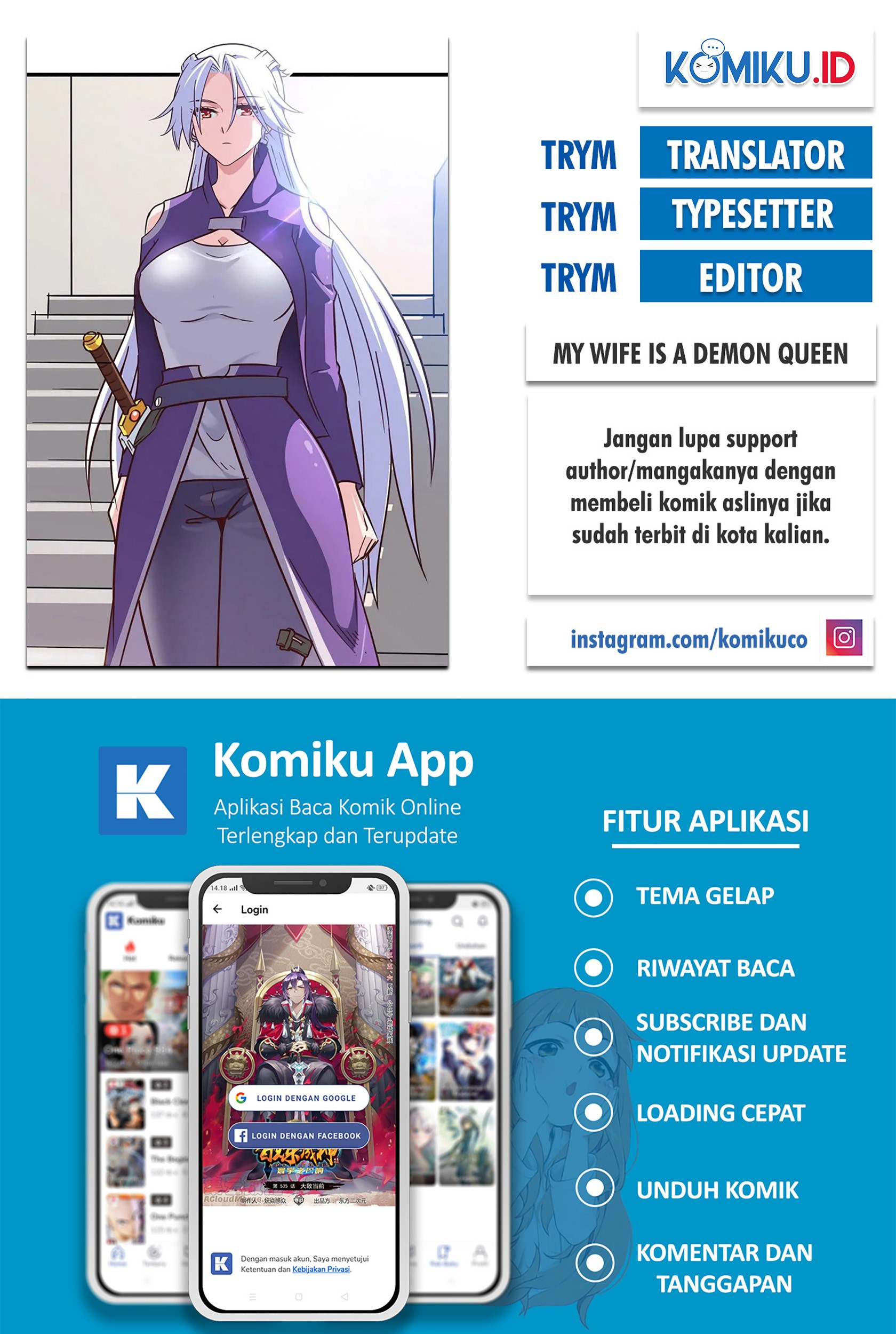 Komik My Wife is a Demon Queen Chapter 237 gambar nomor 1