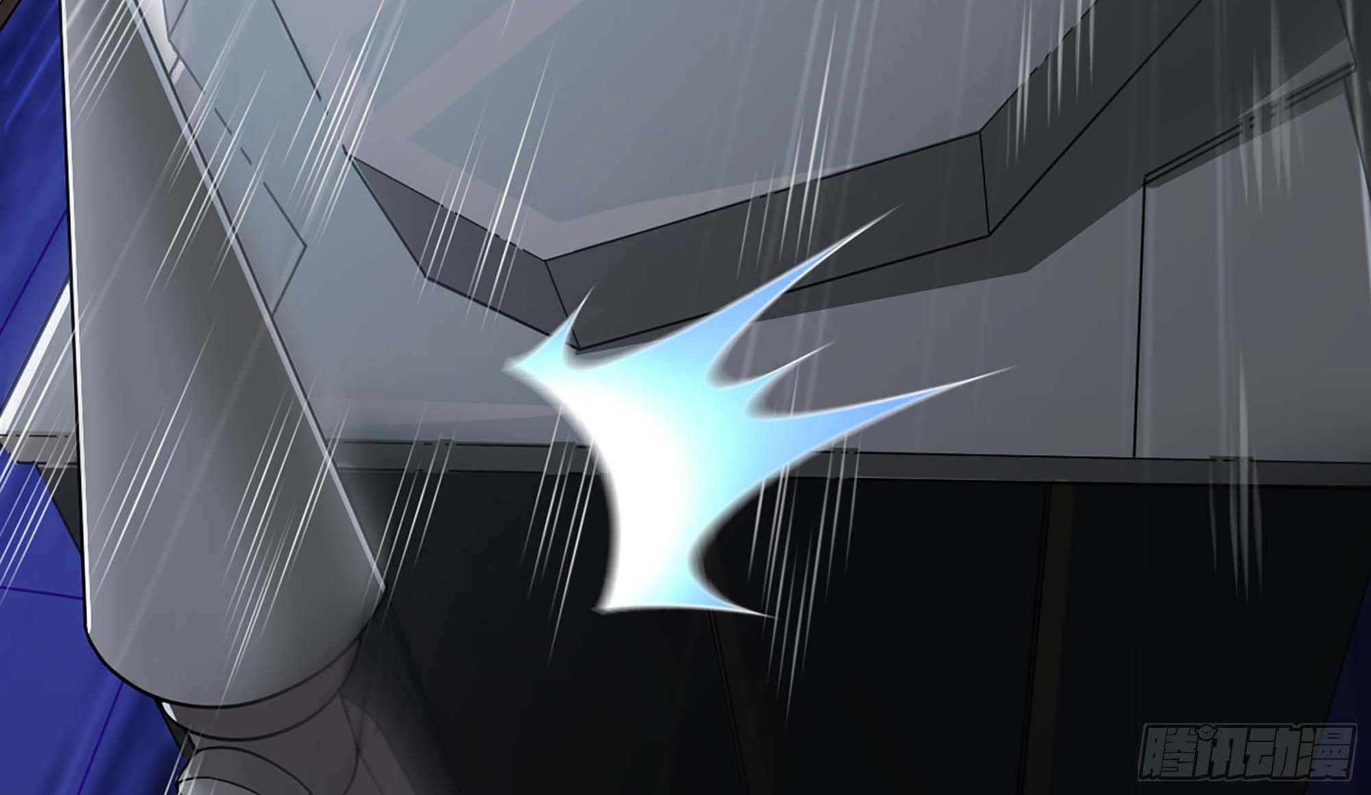 My Wife is a Demon Queen Chapter 237 Gambar 9