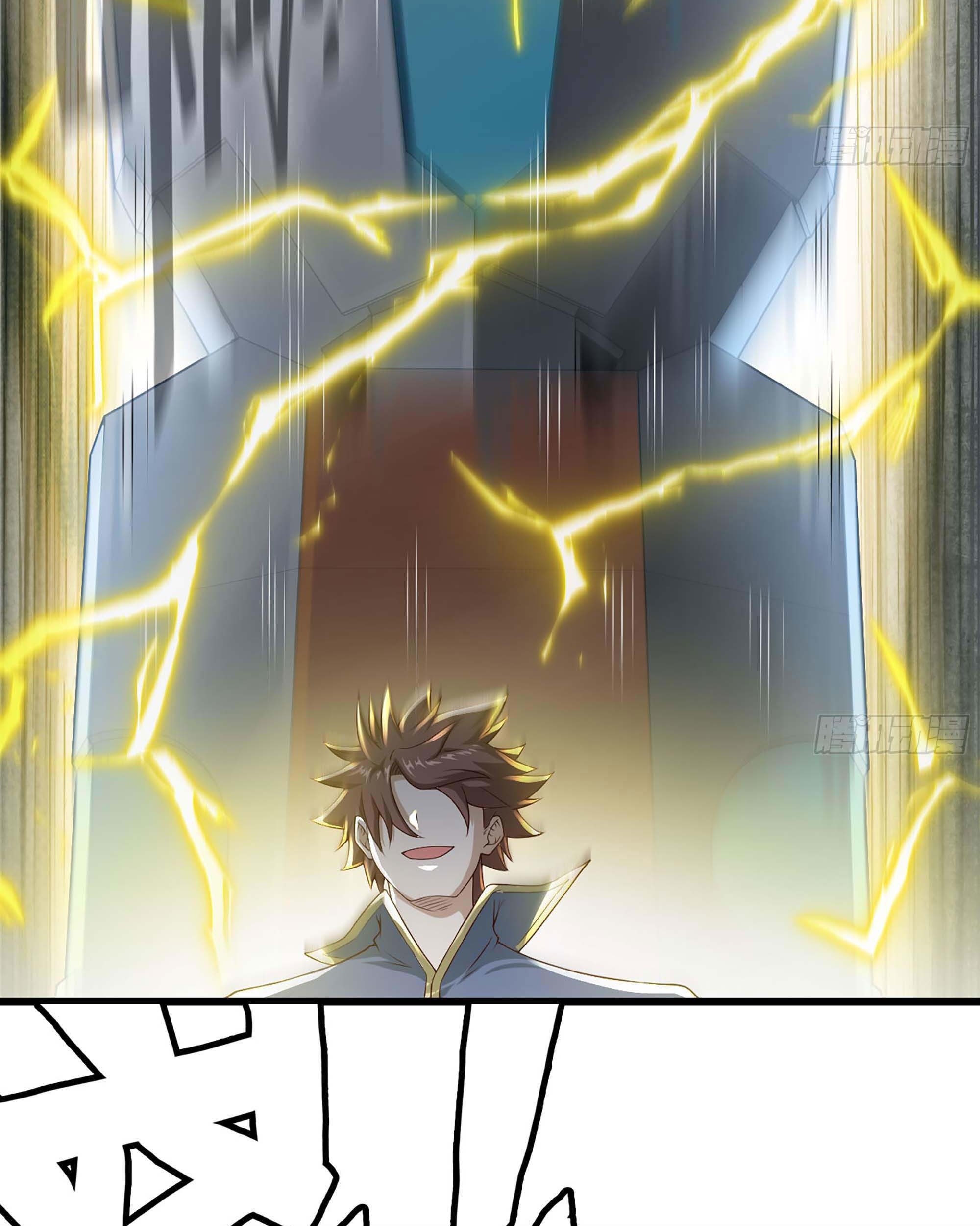 My Wife is a Demon Queen Chapter 237 Gambar 5